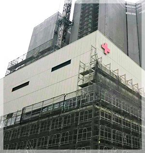 施工実績